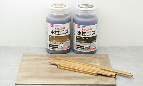 ダイソー塗料